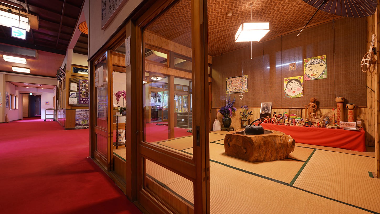 館内施設｜鉛温泉 藤三旅館