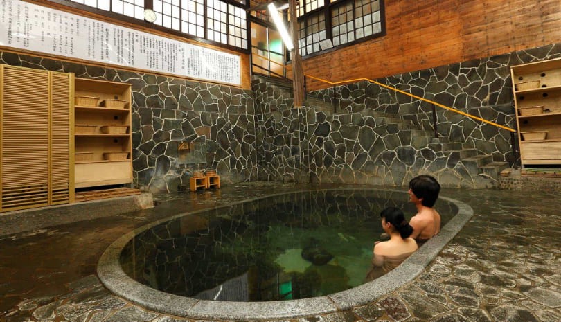 温泉・日帰り温泉|鉛温泉 藤三旅館
